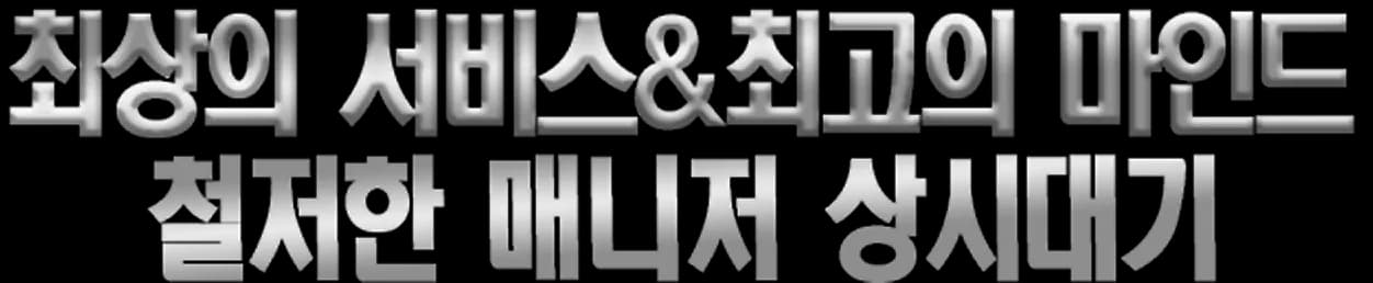 배너 이미지